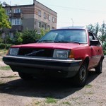 Аватар користувача