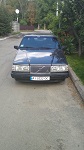Аватар користувача