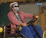 Аватар користувача