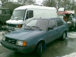 Аватар користувача