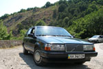 Аватар користувача