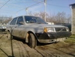Аватар користувача