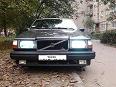 Аватар користувача