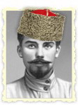 Аватар користувача