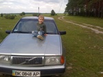 Аватар користувача