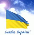 Аватар користувача