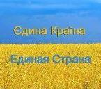 Аватар користувача