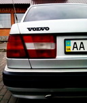Аватар користувача
