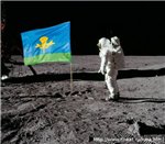 Аватар користувача