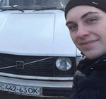 Аватар користувача