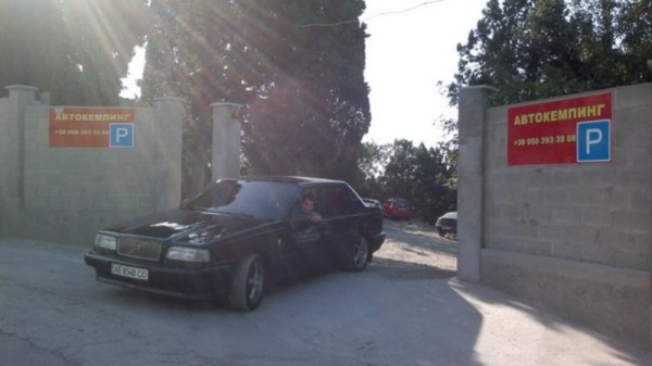 oPhp-3N64yE.jpg