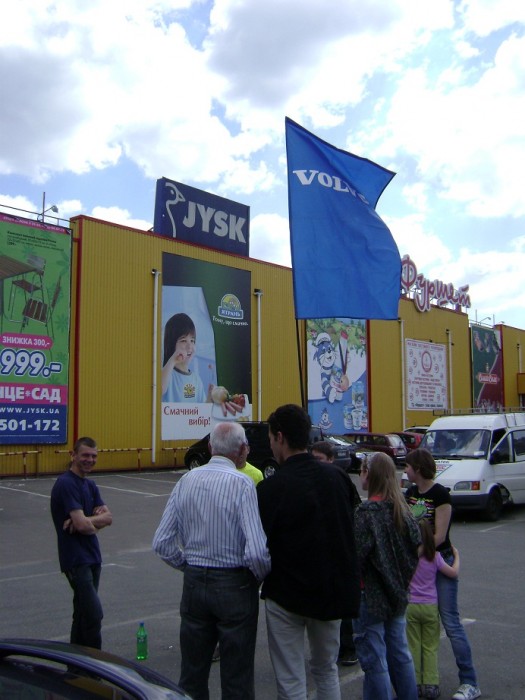 DSC02900.JPG